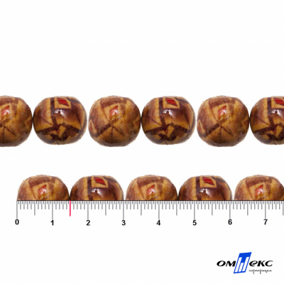 0133-Бусины деревянные "ОмТекс", 15 мм, упак.50+/-3шт - купить в Коврове. Цена: 77 руб.