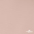 Ткань подкладочная Таффета, 12-1206, 53 г/м2, антистатик, шир.150 см, розовая пудра - купить в Коврове. Цена 57.16 руб.