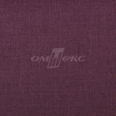 Ткань костюмная габардин Меланж,  цвет вишня/6207В, 172 г/м2, шир. 150 - купить в Коврове. Цена 299.21 руб.