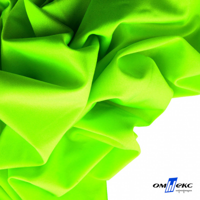 Бифлекс "ОмТекс", 200 гр/м2, шир. 150 см, цвет зелёный неон, (3,23 м/кг), блестящий - купить в Коврове. Цена 1 672.04 руб.