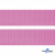 Розовый- цв.513-Текстильная лента-стропа 550 гр/м2 ,100% пэ шир.30 мм (боб.50+/-1 м) - купить в Коврове. Цена: 475.36 руб.