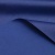 Поли понж (Дюспо) 19-3940, PU/WR, 65 гр/м2, шир.150см, цвет т.синий - купить в Коврове. Цена 82.93 руб.