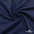 Ткань костюмная "Джинс", 315 г/м2, 100% хлопок, шир. 150 см,   Цвет 4 - купить в Коврове. Цена 588 руб.