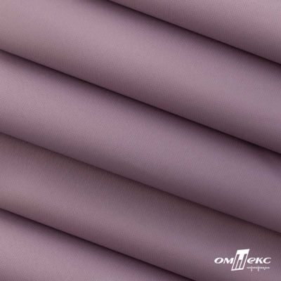 Текстильный материал " Ditto", мембрана покрытие 5000/5000, 130 г/м2, цв.17-1605 розовый туман - купить в Коврове. Цена 307.92 руб.