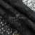 Кружевное полотно #4007, 145 гр/м2, шир.150см, цвет чёрный - купить в Коврове. Цена 347.66 руб.