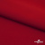 Плательная ткань "Невада", 120 гр/м2, шир.150 см, цвет красный - купить в Коврове. Цена 207.83 руб.