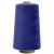 Швейные нитки (армированные) 28S/2, нам. 2 500 м, цвет 280 - купить в Коврове. Цена: 148.95 руб.