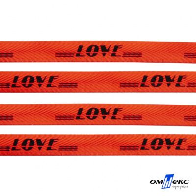 Тесьма отделочная (киперная) 10 мм, 100% хлопок, "LOVE" (45 м) цв.121-19 -оранжевый - купить в Коврове. Цена: 797.46 руб.