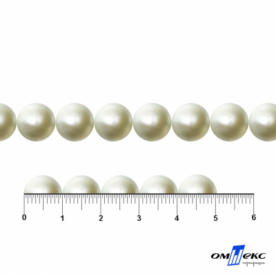 0404-5146В-Полубусины пластиковые круглые "ОмТекс", 10 мм, (уп.50гр=175+/-3шт), цв.065-молочный - купить в Коврове. Цена: 63.46 руб.