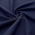 Ткань костюмная габардин Меланж,  цвет темный деним/6215В, 172 г/м2, шир. 150 - купить в Коврове. Цена 287.10 руб.