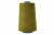 Нитки швейные в/с 40/2, нам. 5 000 ярд, цвет 163 (аналог 166) - купить в Коврове. Цена: 119.56 руб.