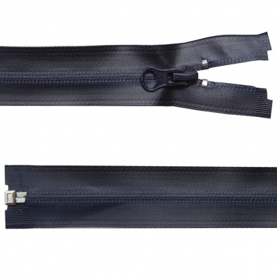 Молния водонепроницаемая PVC Т-7, 60 см, разъемная, цвет (233) т.синий - купить в Коврове. Цена: 49.90 руб.