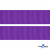 Репсовая лента 015, шир. 25 мм/уп. 50+/-1 м, цвет фиолет - купить в Коврове. Цена: 298.75 руб.