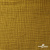 Ткань Муслин, 100% хлопок, 125 гр/м2, шир. 140 см #2307 цв.(38)-песочный - купить в Коврове. Цена 318.49 руб.