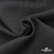 Ткань костюмная "Эльза" 80% P, 16% R, 4% S, 160 г/м2, шир.150 см, цв-т.серый #19 - купить в Коврове. Цена 316.97 руб.