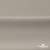 Креп стрейч Габри, 96% полиэстер 4% спандекс, 150 г/м2, шир. 150 см, цв.серый #18 - купить в Коврове. Цена 392.94 руб.