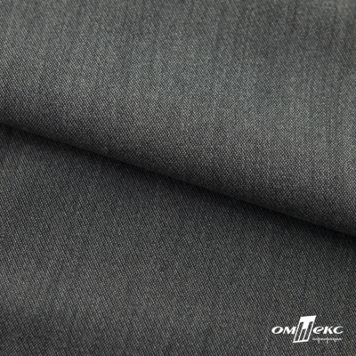 Ткань костюмная "Белла" 80% P, 16% R, 4% S, 230 г/м2, шир.150 см, цв-тем. серый #5 - купить в Коврове. Цена 478.79 руб.