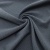 Ткань костюмная "Valencia" LP25949 2043, 240 гр/м2, шир.150см, серо-голубой - купить в Коврове. Цена 408.54 руб.