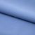 Костюмная ткань "Элис" 17-4139, 200 гр/м2, шир.150см, цвет голубой - купить в Коврове. Цена 303.10 руб.