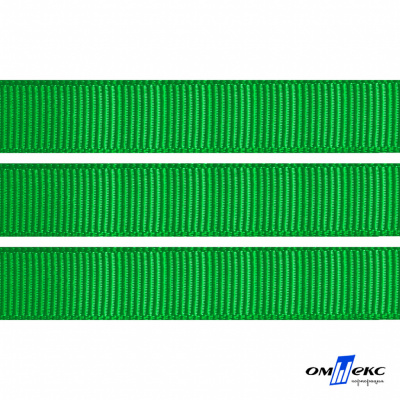 Репсовая лента 019, шир. 12 мм/уп. 50+/-1 м, цвет зелёный - купить в Коврове. Цена: 166.60 руб.