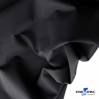 Текстильный материал " Ditto", мембрана покрытие 3000/3000, 130 г/м2, цв.- черный - купить в Коврове. Цена 328.53 руб.