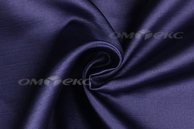 Портьерная ткань Шанзализе 2026, №48 (300 см) - купить в Коврове. Цена 575.72 руб.