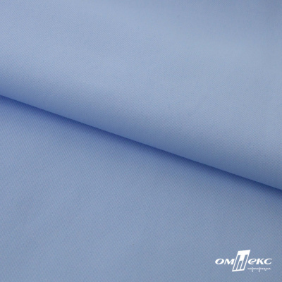 Ткань сорочечная Альто, 115 г/м2, 58% пэ,42% хл, шир.150 см, цв. голубой (15-4020)  (арт.101) - купить в Коврове. Цена 306.69 руб.