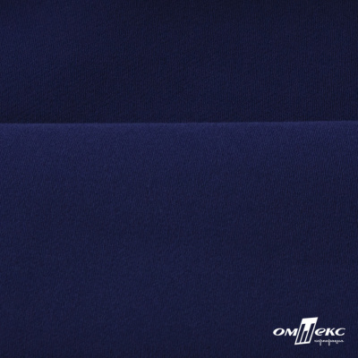 Костюмная ткань "Элис", 220 гр/м2, шир.150 см, цвет тёмно-синий - купить в Коврове. Цена 303.10 руб.