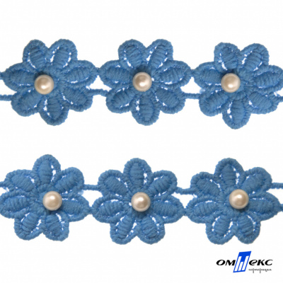 Тесьма вязанная "Цветок с бусиной" 187, шир. 29 мм/уп. 13,7+/-1 м, цвет голубой - купить в Коврове. Цена: 1 084.20 руб.