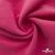 Флис DTY 240г/м2, 17-2235/розовый, 150см (2,77 м/кг) - купить в Коврове. Цена 640.46 руб.