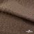 Ткань подкладочная Жаккард YP1416707, 90(+/-5) г/м2, шир.145 см, цв. шоколад - купить в Коврове. Цена 241.46 руб.