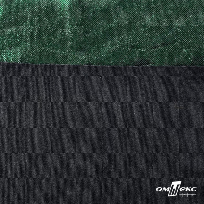 Трикотажное полотно голограмма, шир.140 см, #602 -чёрный/зелёный - купить в Коврове. Цена 385.88 руб.