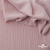 Ткань "Марлен", 14-1508, 170 г/м2 ш.150 см, цв-нюд-розовый - купить в Коврове. Цена 240.66 руб.