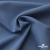 Ткань костюмная "Турин" 80% P, 16% R, 4% S, 230 г/м2, шир.150 см, цв-серо-голубой #19 - купить в Коврове. Цена 432.75 руб.
