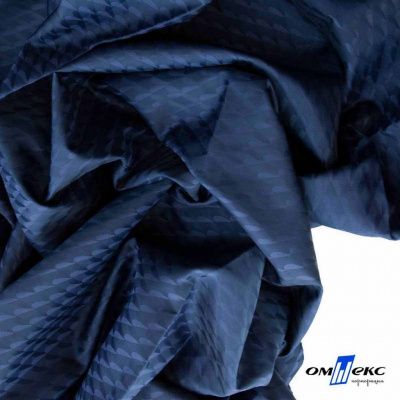 Ткань подкладочная Жаккард PV2416932,  93г/м2, ш.145 см,Т.синий (19-3921/черный) - купить в Коврове. Цена 241.46 руб.