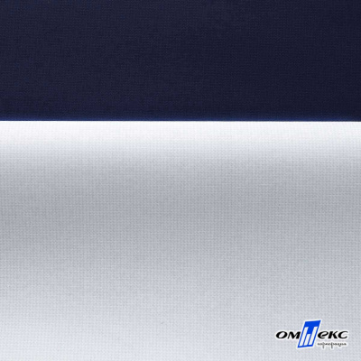 Мембранная ткань "Ditto" 19-3920, PU/WR, 130 гр/м2, шир.150см, цвет т.синий - купить в Коврове. Цена 307.92 руб.