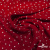 Ткань плательная "Вискоза принт"  100% вискоза, 95 г/м2, шир.145 см Цвет 2/red - купить в Коврове. Цена 297 руб.