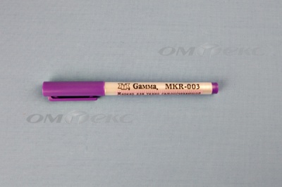Маркер самоисчезающий MKR-003 фиолетовый - купить в Коврове. Цена: 205.76 руб.