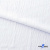 Ткань костюмная "Марлен", 97%P, 3%S, 170 г/м2 ш.150 см, цв-белый - купить в Коврове. Цена 217.67 руб.