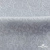 Ткань жаккард королевский, 100% полиэстр 180 г/м 2, шир.150 см, цв-светло серый - купить в Коврове. Цена 293.39 руб.