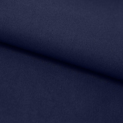 Ткань смесовая для спецодежды "Униформ" 19-3921 50/50, 200 гр/м2, шир.150 см, цвет т.синий - купить в Коврове. Цена 156.52 руб.
