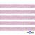 Лента парча 3341, шир. 15 мм/уп. 33+/-0,5 м, цвет розовый-серебро - купить в Коврове. Цена: 82.70 руб.