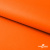 Мембранная ткань "Ditto" 15-1263, PU/WR, 130 гр/м2, шир.150см, цвет оранжевый - купить в Коврове. Цена 307.92 руб.