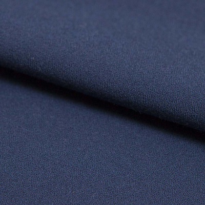 Костюмная ткань с вискозой "Бриджит", 210 гр/м2, шир.150см, цвет т.синий - купить в Коврове. Цена 570.73 руб.