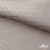 Ткань подкладочная Жаккард PV2416932, 93г/м2, 145 см, беж (13-5304/15-1306) - купить в Коврове. Цена 241.46 руб.