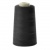 Нитки швейные 100% полиэстер 40/2, (3200 ярд), первый сорт, черные - купить в Коврове. Цена: 86.79 руб.