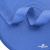 Окантовочная тесьма №038, шир. 22 мм (в упак. 100 м), цвет св.голубой - купить в Коврове. Цена: 429.96 руб.