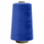 Швейные нитки (армированные) 28S/2, нам. 2 500 м, цвет 313 - купить в Коврове. Цена: 148.95 руб.