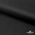 Ткань подкладочная Таффета 190Т, Middle, BLACK, 53 г/м2, шир.150 см   - купить в Коврове. Цена 35.50 руб.