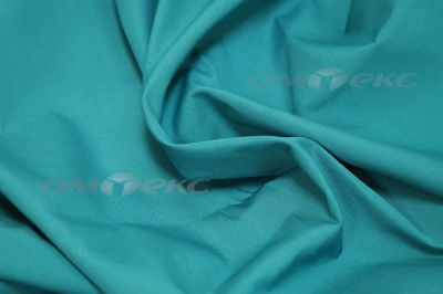 Сорочечная ткань "Ассет" 19-4535, 120 гр/м2, шир.150см, цвет м.волна - купить в Коврове. Цена 251.41 руб.